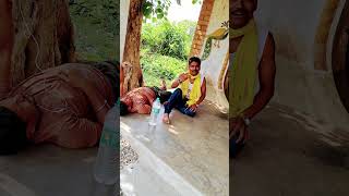 কোন দিন ভালো লাগে #comedy youtub fany sorth #😂😂😂😜😘