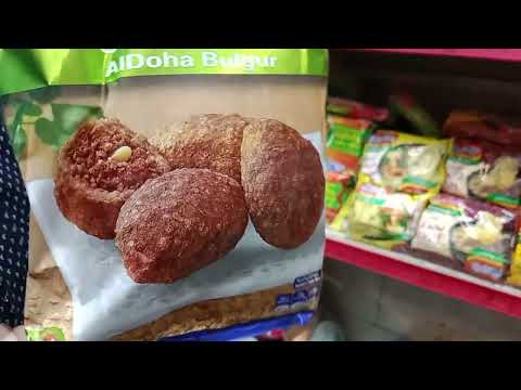 سوبر ماركت أسعار جمله 2023 خير زمان