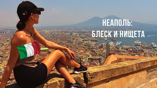 видео: Город, где шумят даже стены картинка: Город, где шумят даже стены