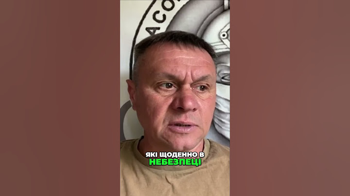 Безугла про загиблого бійця: Скандал та реакція суспільства