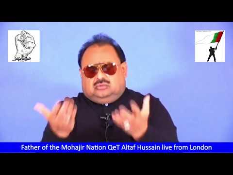 Father of Mohajir Nation QeT Altaf Hussain Message for Millennials (Youth)