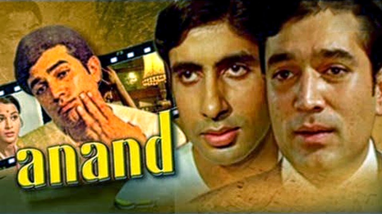 Anand 1971 Full Hindi Movie  Rajesh Khanna Amitabh Bachchan Sumita Sanyal Ramesh Deo