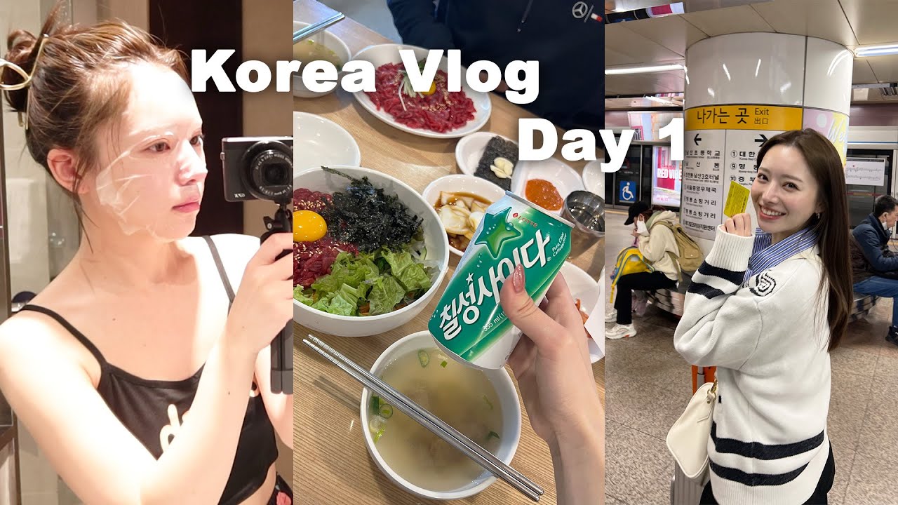 【韓国旅行】1日目：入国できないところだった。。みんなも気をつけて。