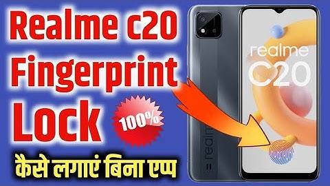 realme c20 mein fingerprint kaise lagaen | how to set fingerprint lock in realme c20 | realme c20