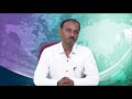 STD 12 HOME LEARNING VIDEO JANUARY 2021