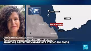 Yemen's Iran-backed Houthis open a new front in the war, a 'negative change for the US' Guide
