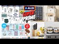 ALDI Great Discounts Have Started $13.95 CHECK IT OUT‼️ #aldi #new #shopping