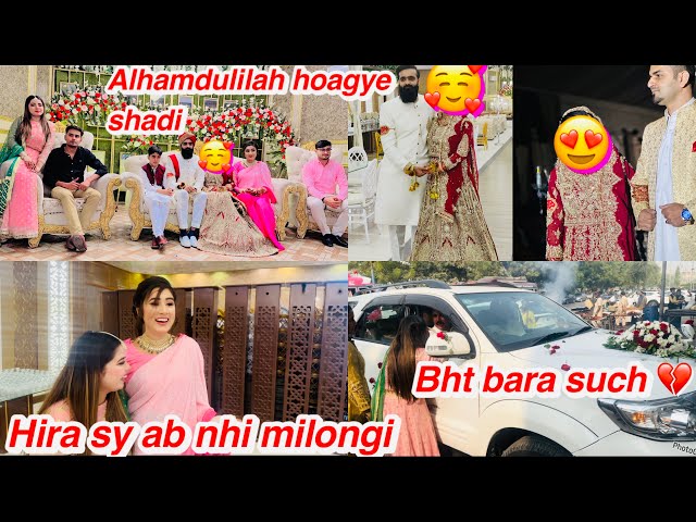 Hogaye shadi || BHT BARA SUCH || HIRA SY AB NHI MILONGI || NAINA AKBAR VLOGS class=