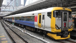 【3月16日】JR東日本 中央線 新宿駅 発着シーン　E353系･E257系500番台･E233系