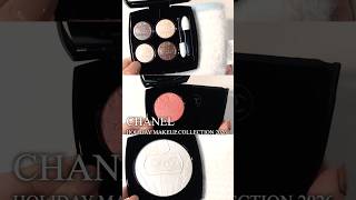 CHANEL クリスマスコフレ2026】先行発売中！シャネル ホリデー