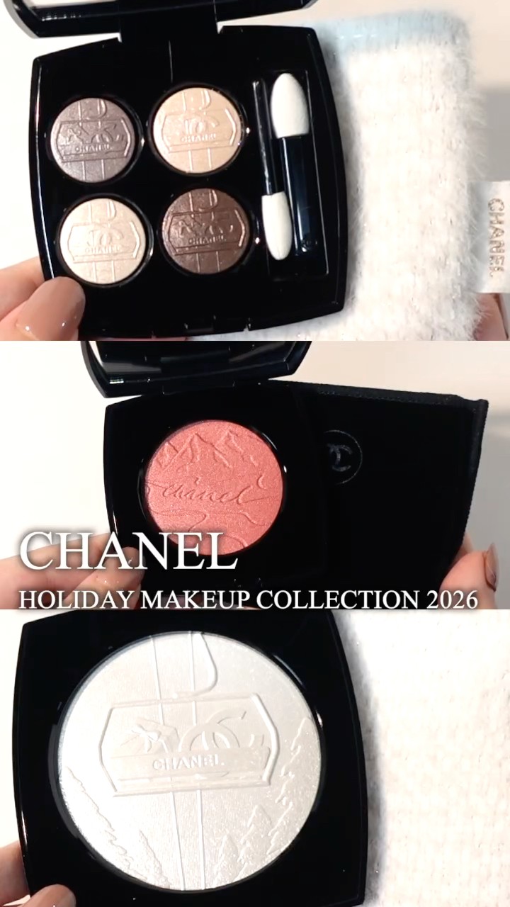 CHANEL ハイライト ホリデーコレクション CHANEL クリスマスコフレ2026】先行発売中！シャネル ホリデー
