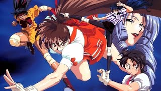 Advanced Variable Geo 2 Arcade Mode  : Yuka [ Playstation 1 ]