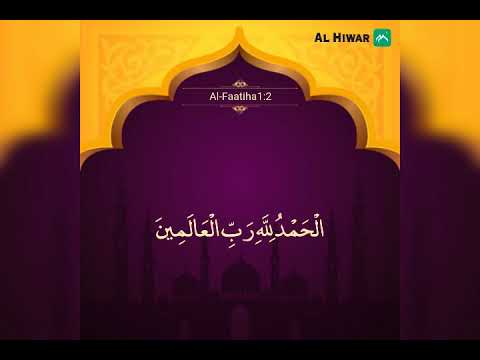 اسكر مع الشيخ سيد العريبي 