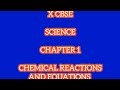 X std CBSE SCIENCE chapter 1 CHEMICAL REACTIONS AND EQUATIONS