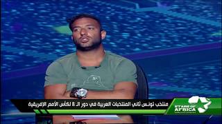 ميدو : لما إتفرجت علي منتخب الجزائر زعلت علي مصر