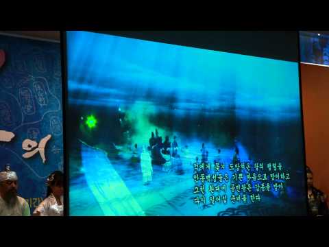 (뮤직컬 왕의나라) 2013년8월28일 시연회..