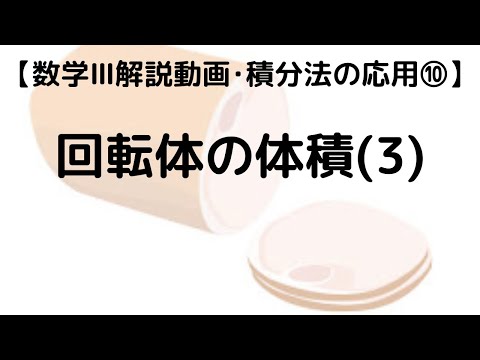 Hqdefault