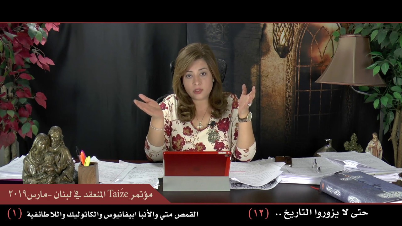 حتي لا يزوروا التاريخ (١٢)  القمص متي والأنبا ابيفانيوس والكاثوليك واللاطائفية .. الجزء (١)