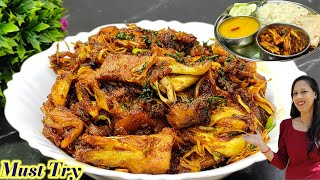 खस तरक स कटहल क सबज बनएग तबनत ह चटह जएग बरबर डमड हग चकन भ फल लगग इसक आग