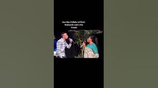 Taabu zangu - Rose Muhando ft. Frank