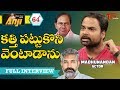 Actor Madhunandan Exclusive Interview | Open Talk with Anji #64 | TeluguOne