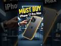 Can iPhone 17 Run BGMI at 120 FPS? #shorts #iphone17promax #smartphone