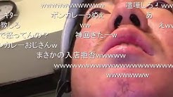 ジンギスカン 二コ生チャンネル Youtube