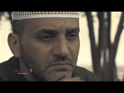 فيلم كان رفيجي في دور عرض دول الخليج  2