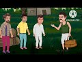 ಕೊಟ್ಟದ್ದು ತನಗೆ ಬಚ್ಚಿಟ್ಟಿದ್ದು ಪರರಿಗೆ /Kottaddu tanage bacchittiddu....  short moral story in kannada