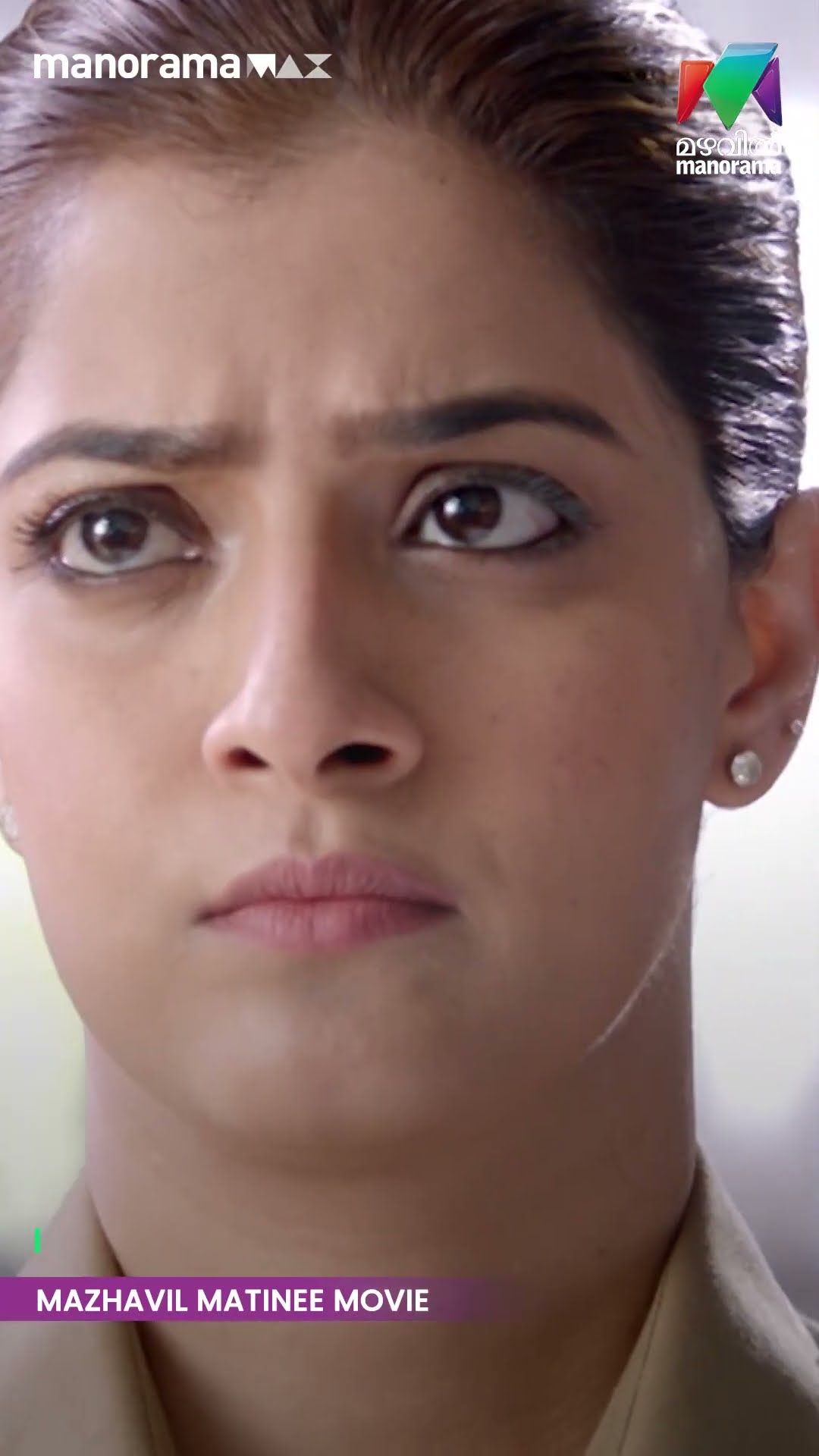സത്യം ഇങ്ങനെയൊക്കെയാണ് തെളിയുന്നത്... ?#MASTERPIECE | MAZHAVIL MATINEE MOVIE