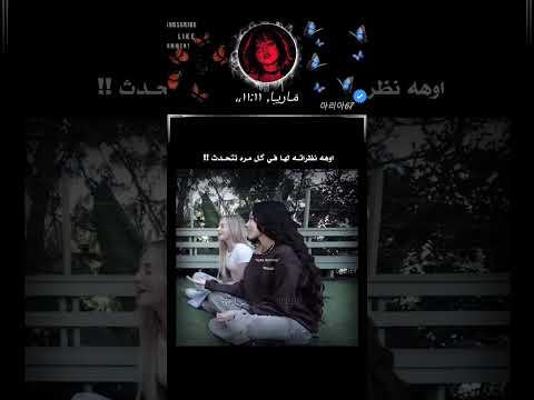 ن ظراته فضحته Jk Jungkook Love Fypシ اكسبلور Music Kdrama Kpop Bts جونغكوك Shorts Like 