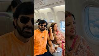 पवन सिंह और ज्योति सिंह एक साथ जहाज में सफर की#jyoti#pawan# viral#tranding#ashoksir#shorts
