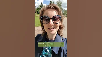 ГИДЖИЛ: Загадочное чувство, о котором вы, возможно, не знали |Что это такое?