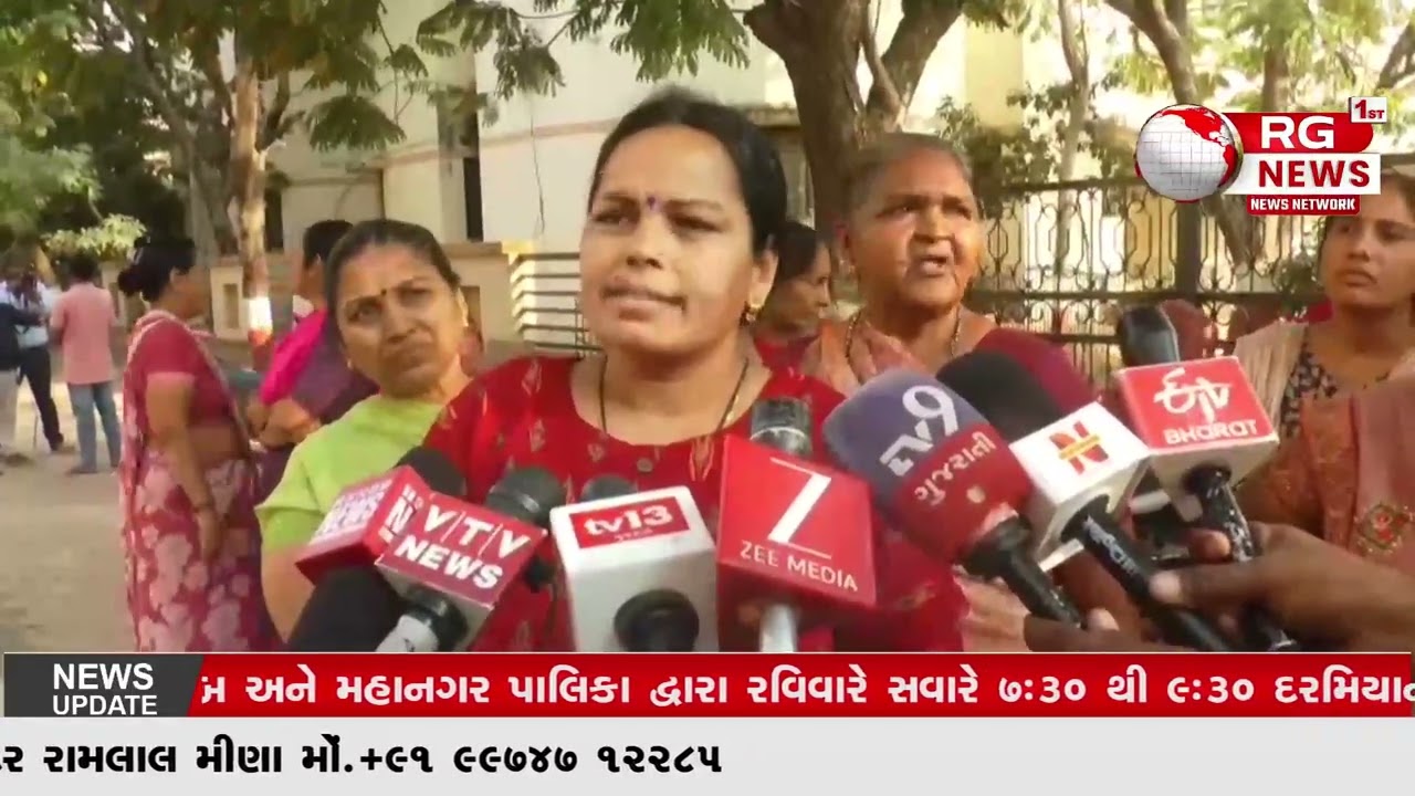 પાલનપુર કલેકટર કચેરીએ પીવાના પાણી માટે મહિલાઓનો હોબાળો