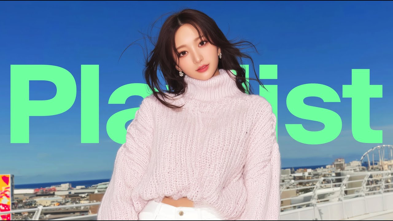 [𝐏𝐥𝐚𝐲𝐥𝐢𝐬𝐭] 새해 복 가득 담은 시티팝 플리ㅣ New year, New Vibe Citypop playlist ○Chill, Study, Happy new year