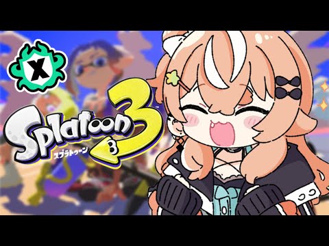 スプラ3┊︎Xマッチ息抜きスプラઇ🦭ଓ【 にじさんじ / 五十嵐梨花 】 video thumb