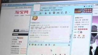 大學生網購新時代