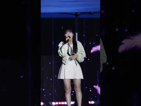 230505 연천 구석기 축제 4k 직캠-이보람 결국엔 너에게 닿아서