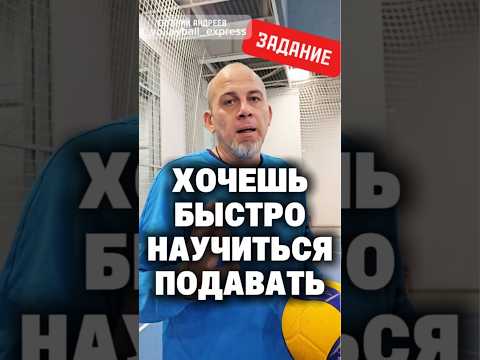 КАК БЫСТРО НАУЧИТЬСЯ