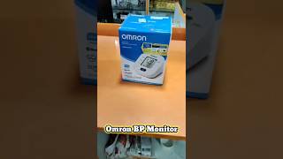 Omron BP Monitor | how to use Omron BP Monitor | Unboxing Omron BP Monitor | viral shorts feed 😆 🤣