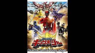 Osama Sentai King-ohger Sentai 2023