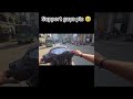 YouTuber banned ka sapna🥹🫶🥹 #trending#youtubeshorts #youtuber #insta360 #accesslover