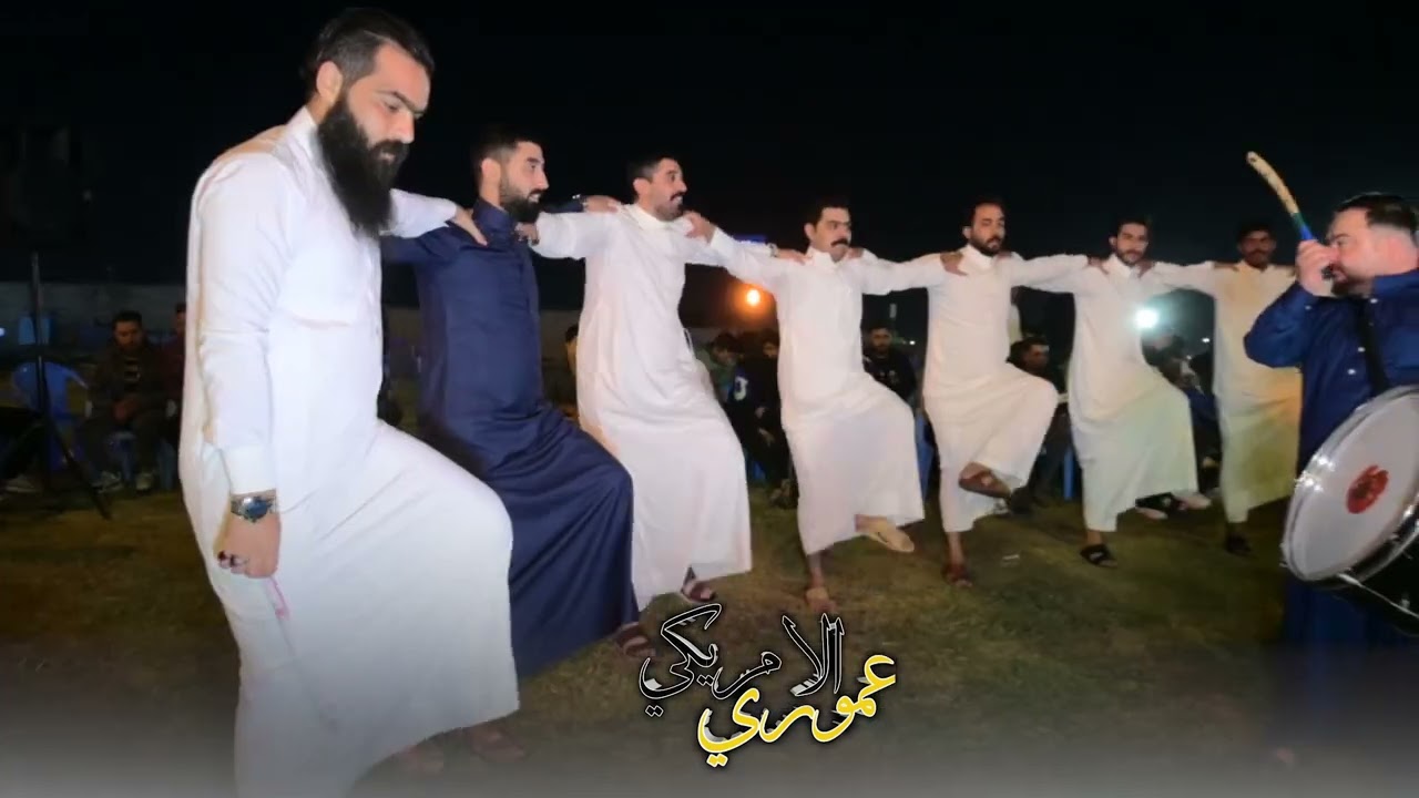 حفل زفاف الغالي قصي فصل  شباب الزعفرانيه بحضور المطرب علي المنصور التصوير والمونتاج عموري ألأمريكي