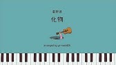 Aiko シャッター アルバム 彼女 Youtube Aiko シャッター アルバム 彼女 Youtube