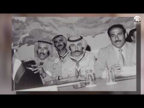 الحياة صور الإعلامي و الرياضي الإمارتي محمد صفر
