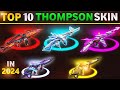 Top 10 thompson gun skin  thompson best skin in free fire  evo thompson vs galactic thompson  ff