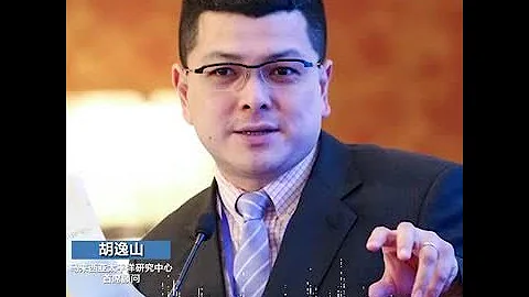 布林肯二度访华前 中国党媒放话要他“放低姿态” - 天天要闻