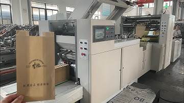 400pcs/min Oyang High Speed C330 V Bottom Food Paper Bag Making Machine within Window Testing Video