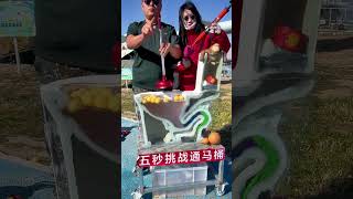 Toilet dredge | various household pipe dredgesToolss