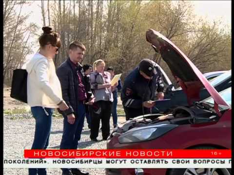 Как утилизировать старый автомобиль в Новосибирске